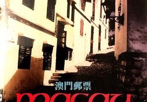 Caderneta c/ novas emissões de selos de Macau - ano 1996