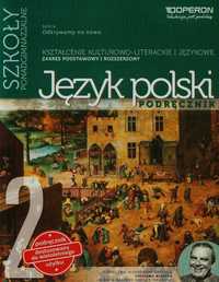 Odkrywamy na nowo Język polski 2 Podręcznik Operon liceum technikum