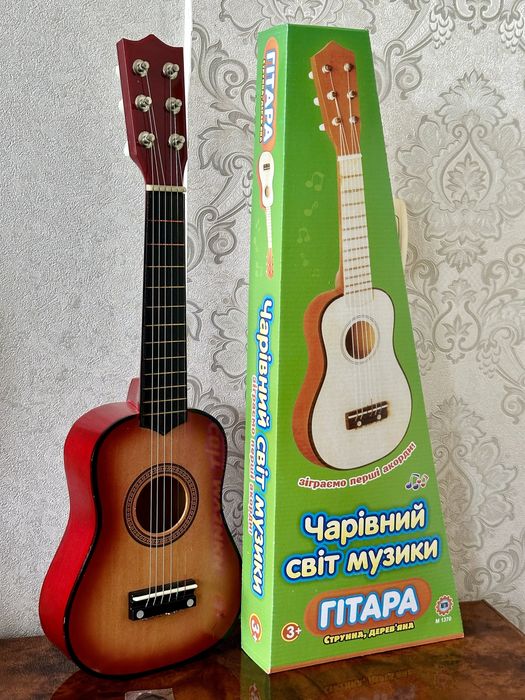 Гітара з медіаторм дерев’яна . Дитяча дерев’яна гітара