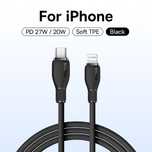 Кабель Baseus USB C to Lightning для iPhone 14,13,12,11 Plus/Pro/Max/X