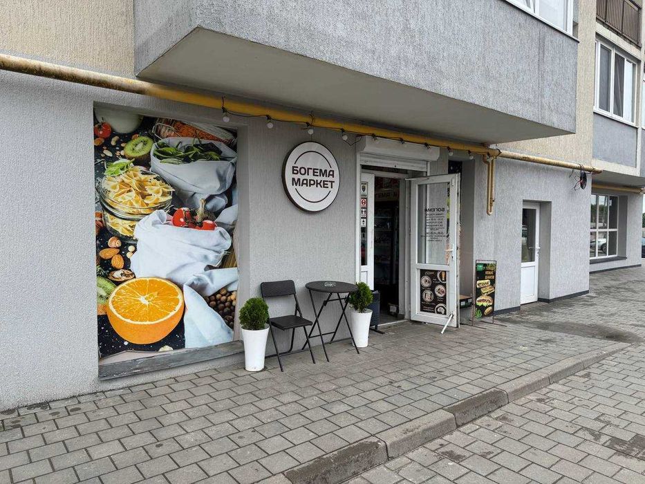 Продаж комерційного приміщення в новому ЖК по вул. Бережанська