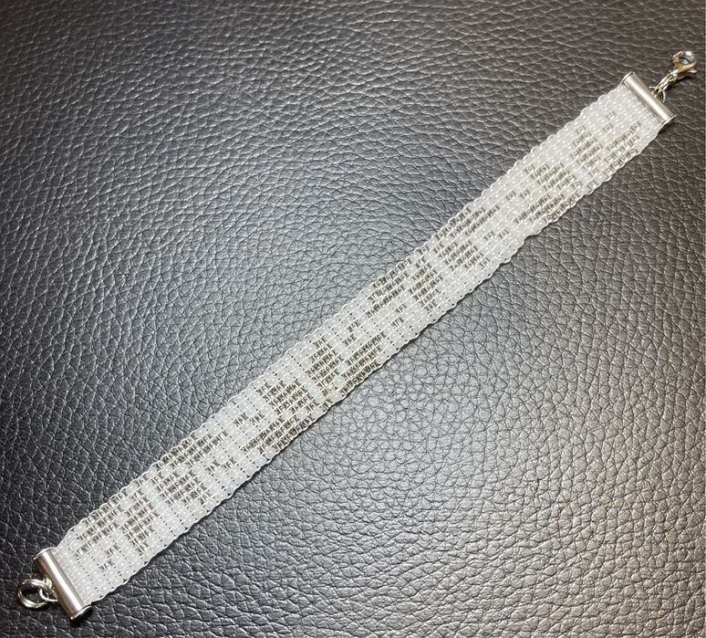 Вироби з бісеру