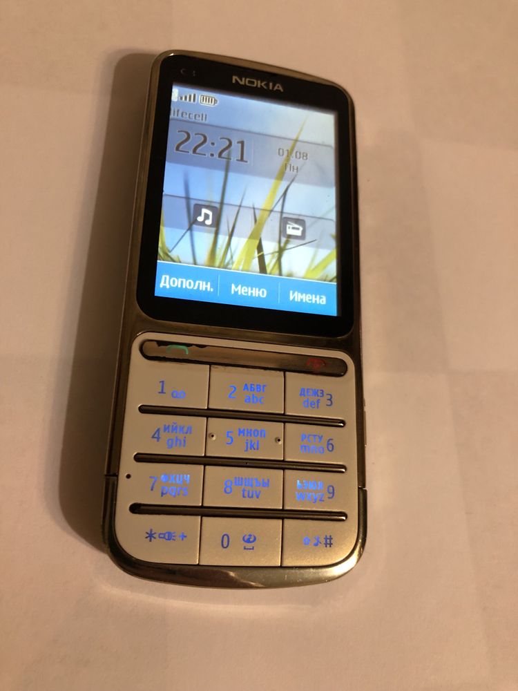 Nokia c3-01 gold