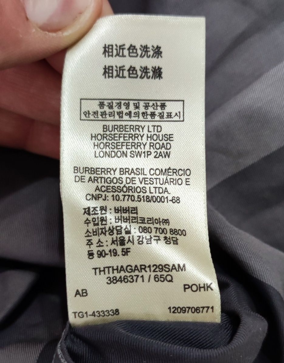 Koszula Burberry Brit (M)