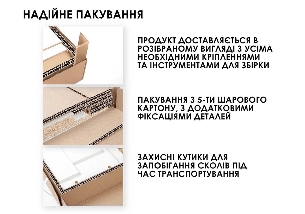 ГАРАНТІЯ 12 МІСЯЦІВ ‼️ Туалетний столик із дзеркалом у сучасному стилі