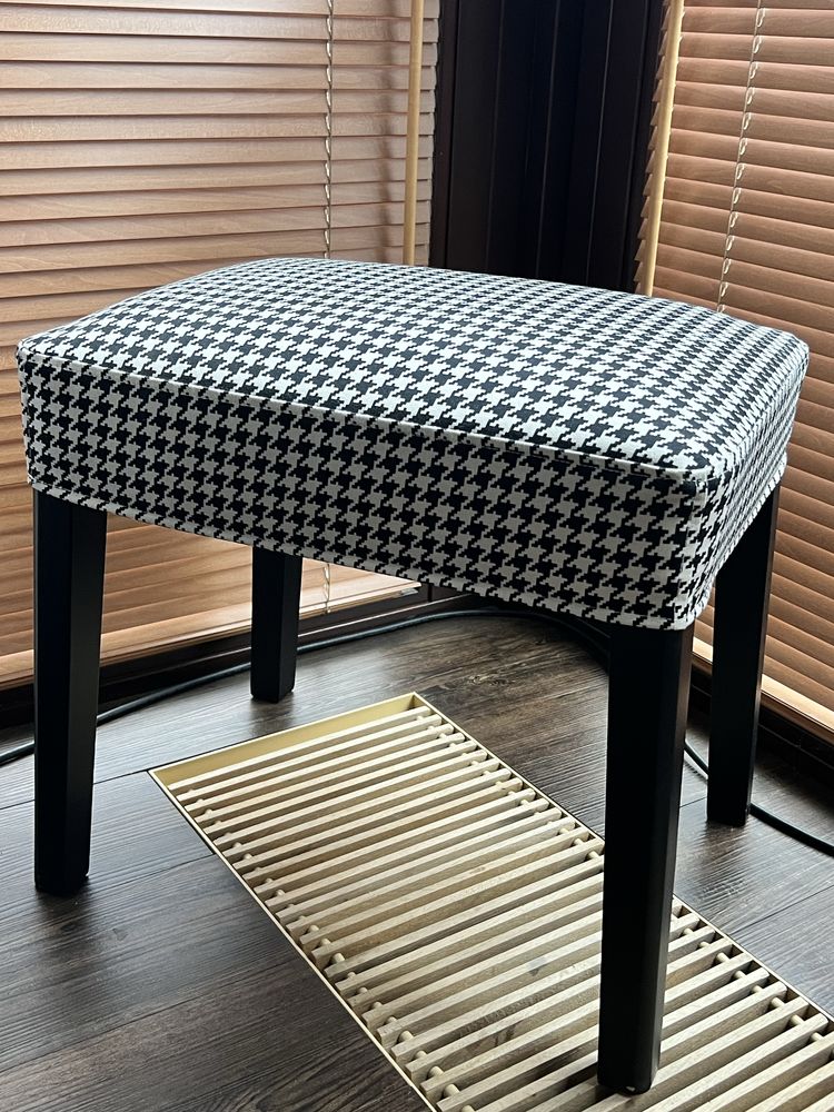 Podnóżek Ikea Sakarias
