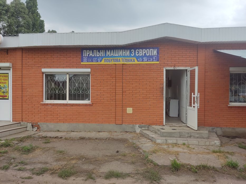 Пральна машина  Samsung WW90TA047AE1