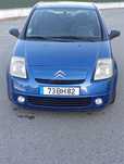 Citroën C2 1.1 Gasolina – Ar Condicionado – 2.500 €