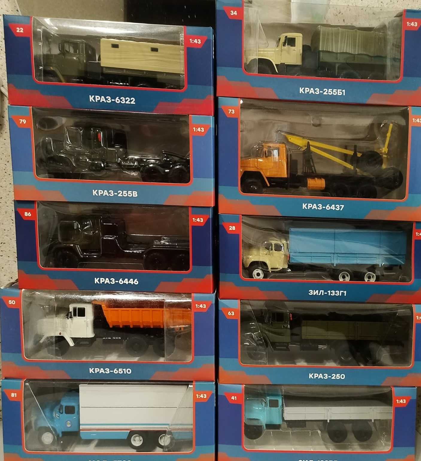 Модели из серии "Легендарные грузовики"- КрАЗ, ГАЗ, ЗИЛ, МАЗ