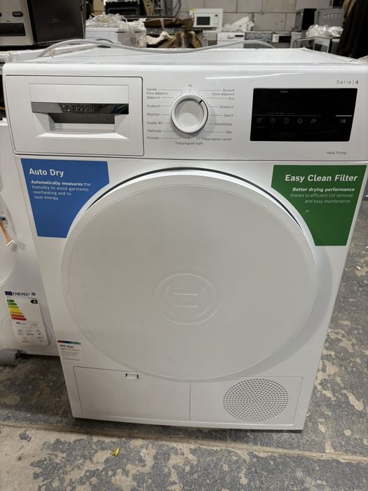 Сушильная машина Bosch WTH8300LSN (тепловой насос) Нова ( А111104 )