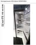 Холодильник~Whirlpool W9931DBH бронзовий колір