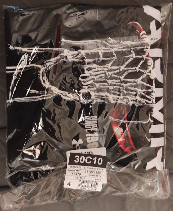 Футболка Under Armour (оригінал)