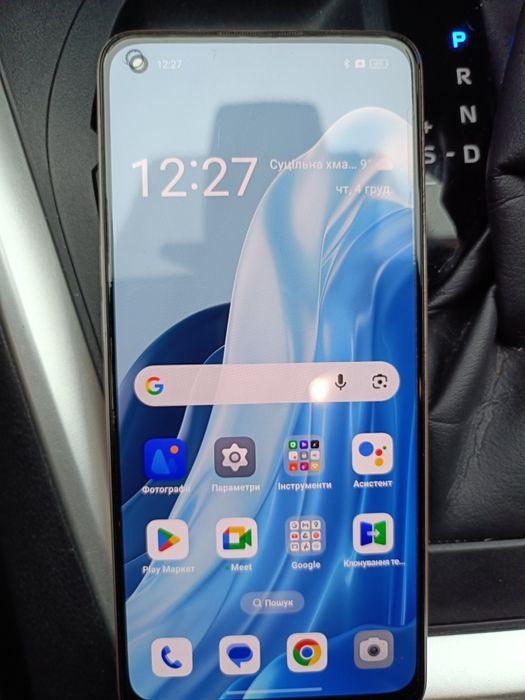 Телефон смартфон  OPPO Reno7 8/128 Sunset Orange