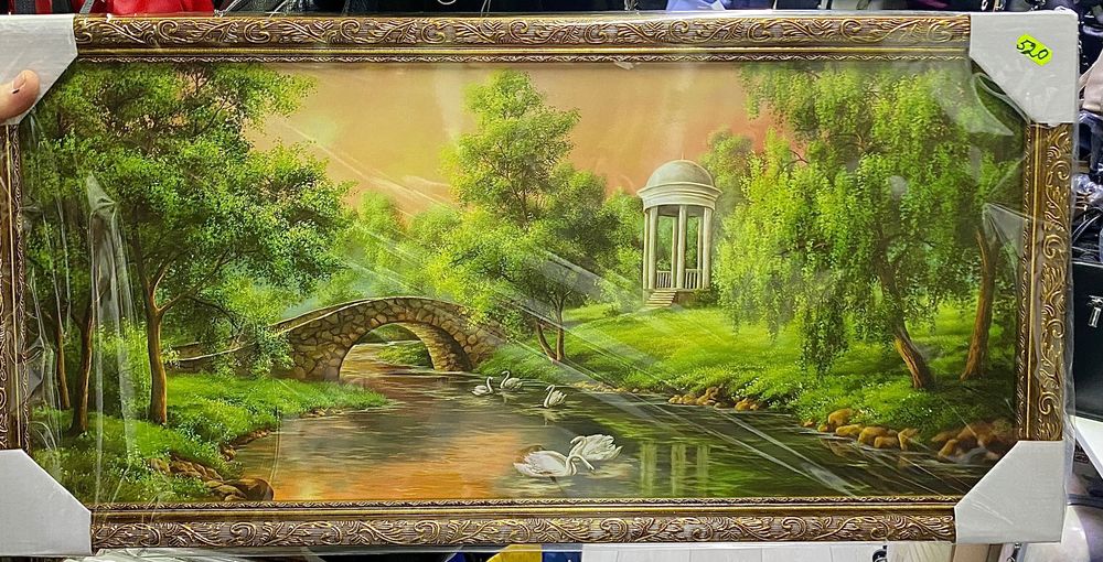 Картина «Природа»