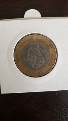 5 Dinarów Tunezja 2002 r.