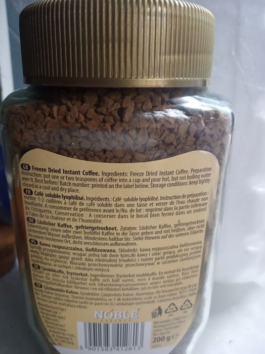 Кофе растворимый в гранулах.