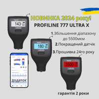 Товщиномір Profiline 777 Ultra X. Новинка 2024 року! До 5000мкм!