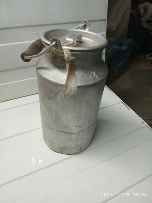Молочный бидон (5,20л)