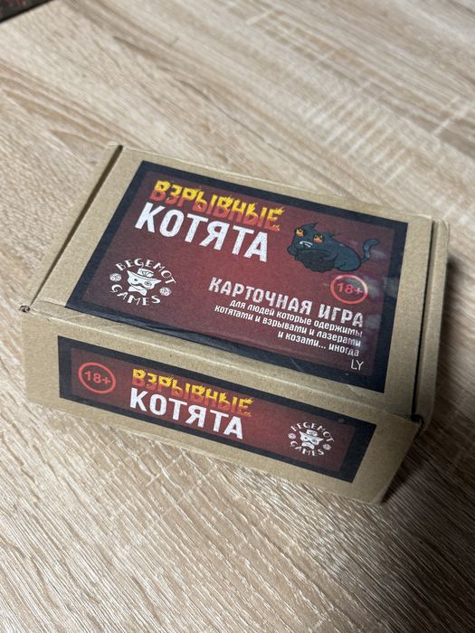 Вибухові кошенята - настільна гра