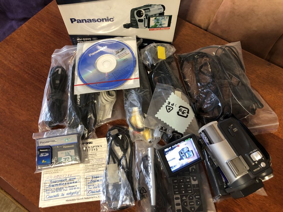 Panasonic NV GS55
