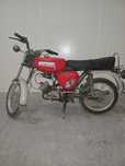 Simson S 51B 1994r.