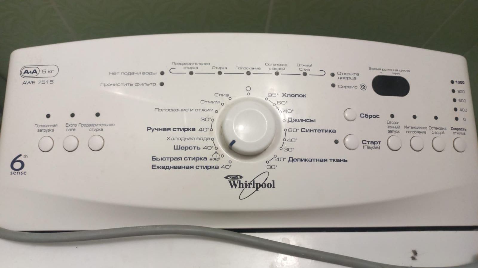 Пральна машинка Стиральная машинка Whirlpool awe 7515
