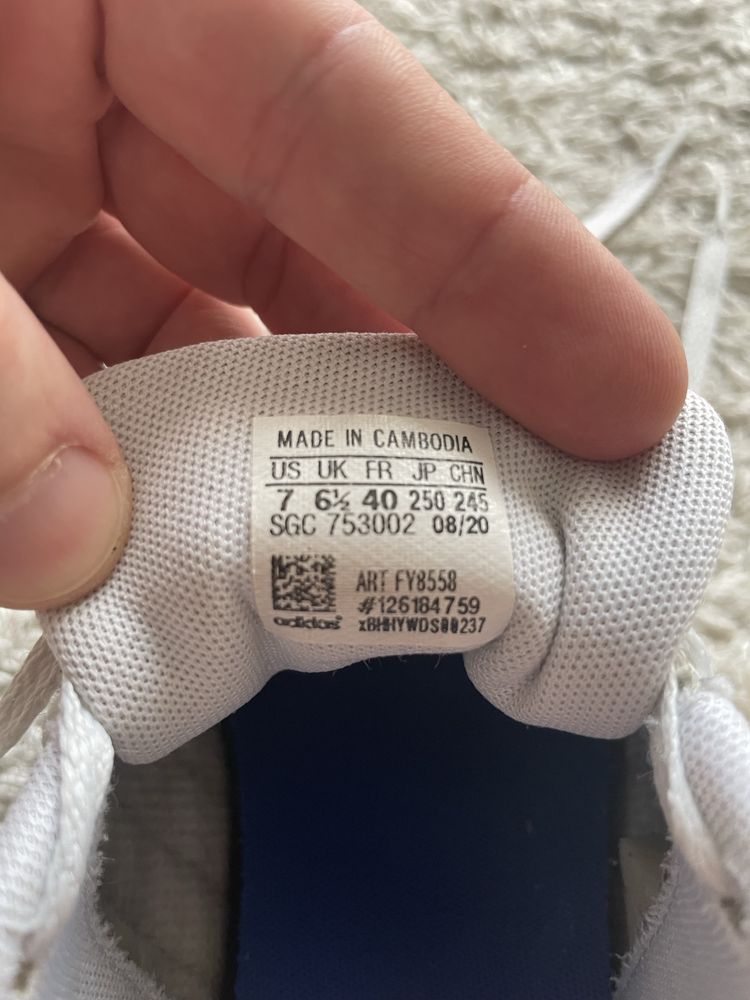 Adidas sneakresy, rozmiar 40, biale, klasyczne