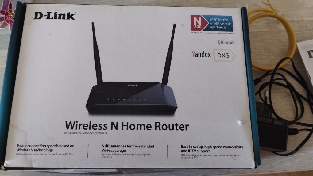 Роутер wifi D-Link dir 615s