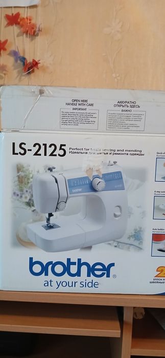 Швейна машинка Brother LS-2125