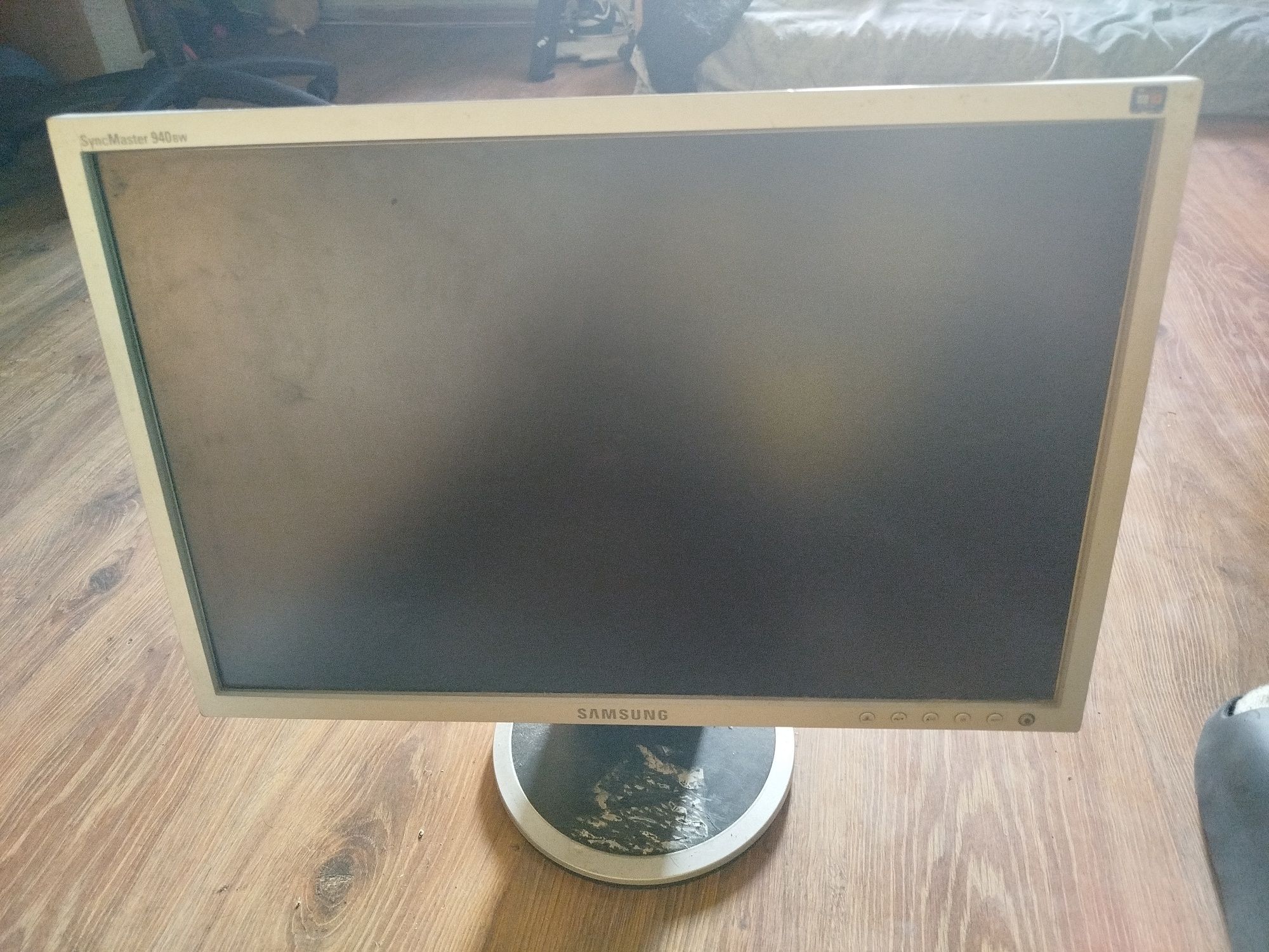 Monitor marki Samsung
