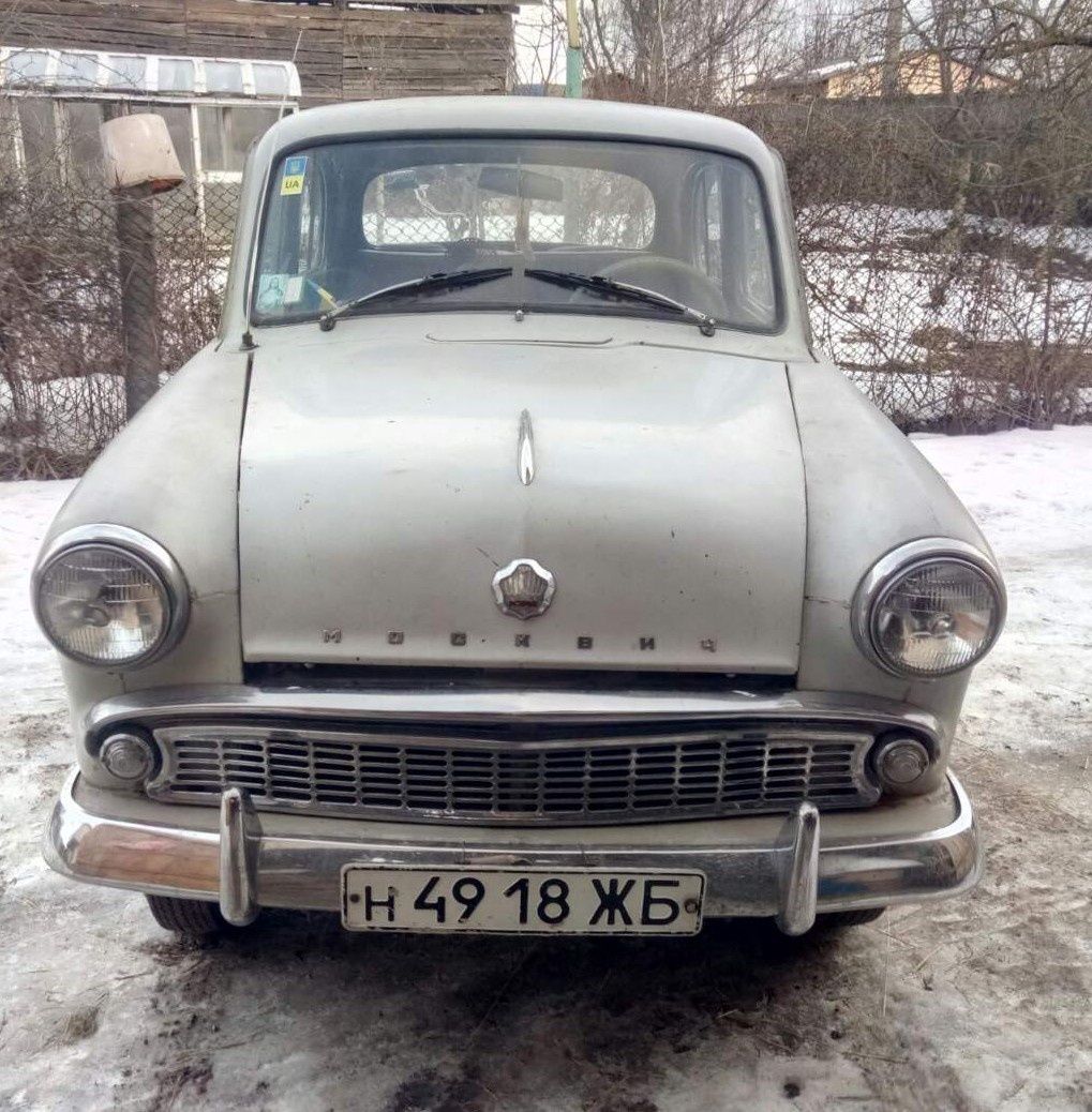 Москвич 407-1962г