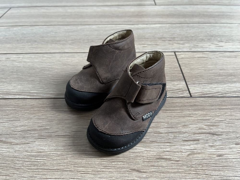 Botki buty jesienne wiosenne 19 brązowe przejściowe