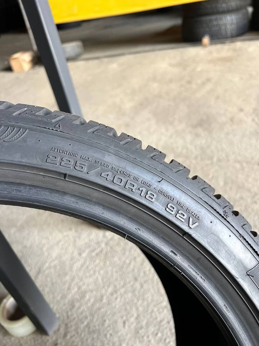 Шини 225/40 r18 Fulda Kristall Control HP2  2018р (219)