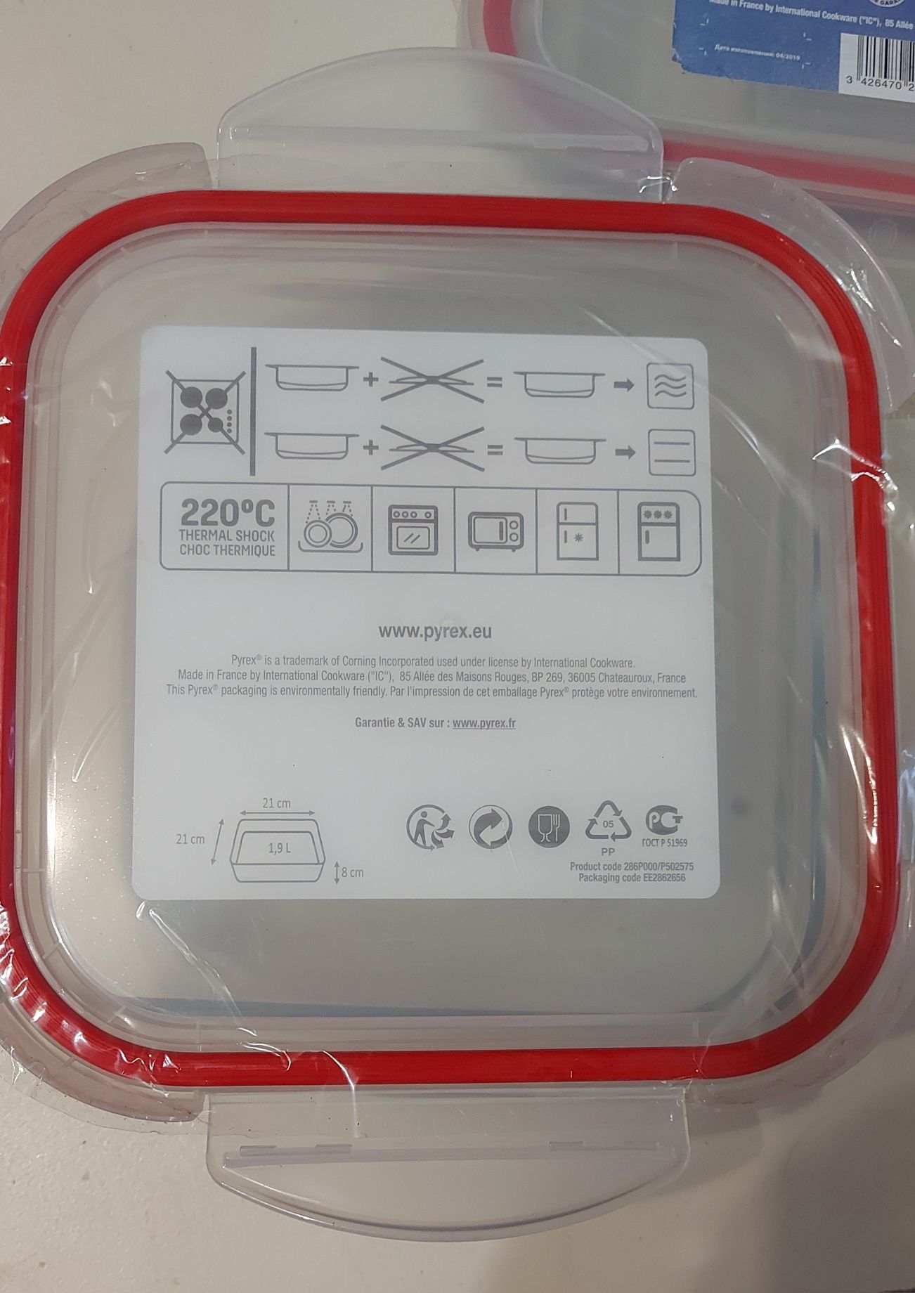 Pyrex Gotuj i kliknij   pojemnik  4w1