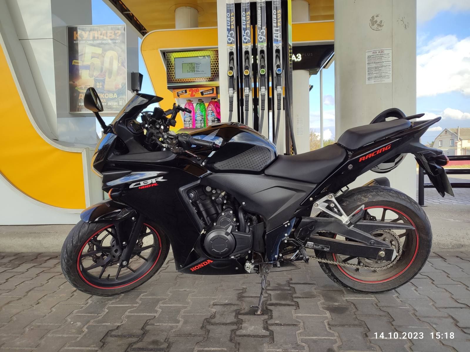 Продам мотоцикл Honda CBR 400R