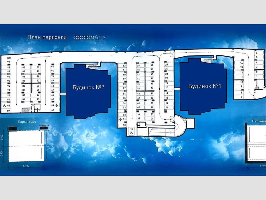 Продам машиноместо в подземном паркинге ЖК Obolon Sky. Без комиссии.