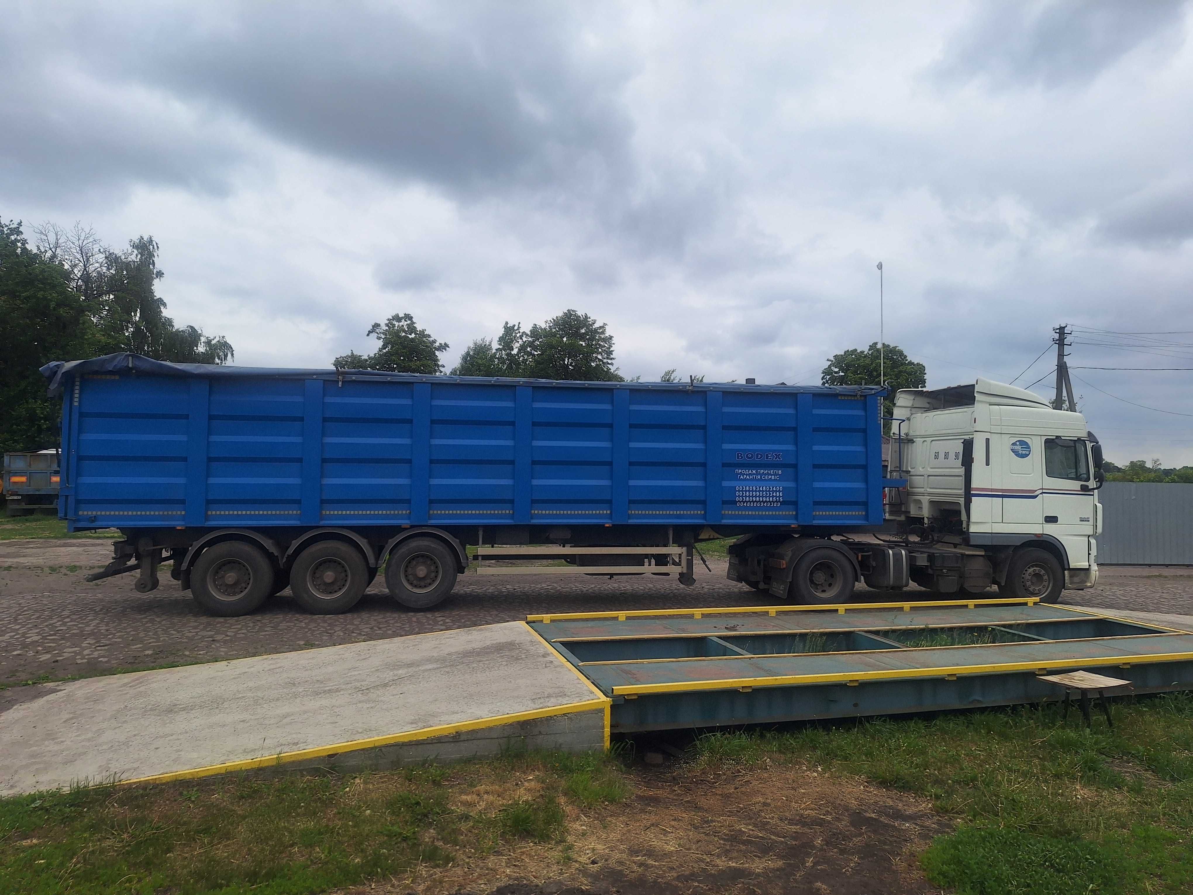 DAF XF 105.410 2007р.в. + напівпричіп зерновоз 2013р.в.