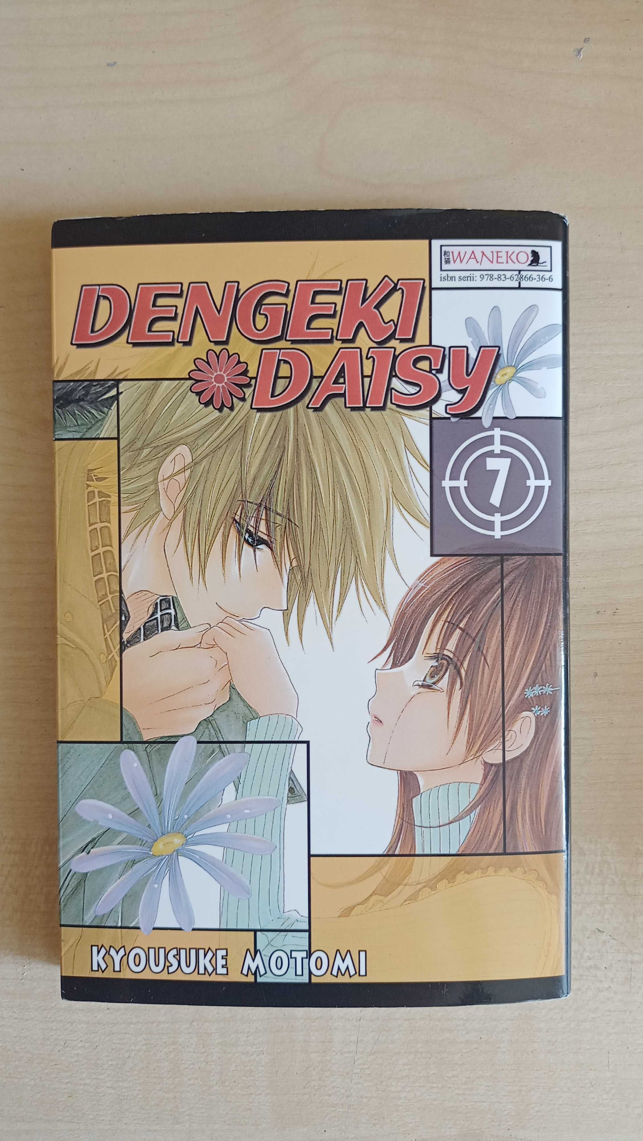 tom 7  manga Dengeki Daisy autorstwa Kyosuke Motomi