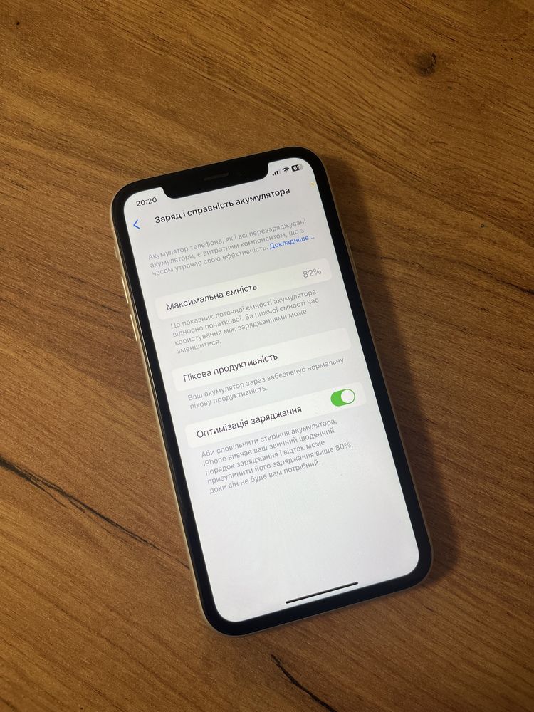 Продам Iphone XR 64gb NEVERLOCK