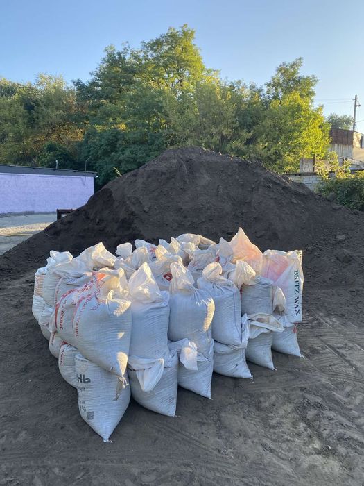 Купить чернозем в мешках Днепр, доставка!