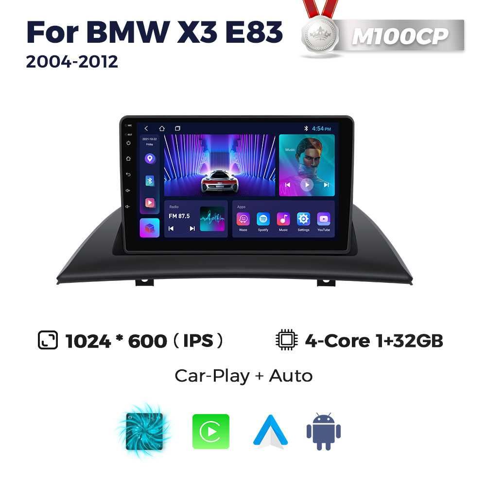 Штатна магнітола BMW X3 E83 android GPS навігація CarPlay