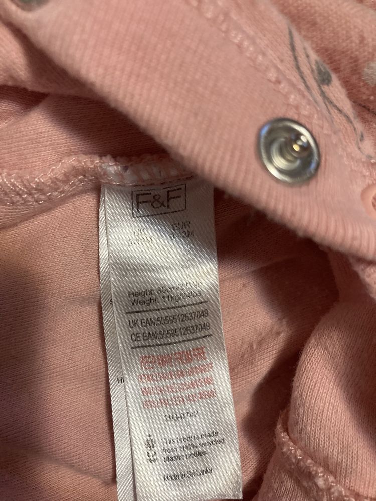 Cztery pajacyki rozm. 80-86 H&M, F&F