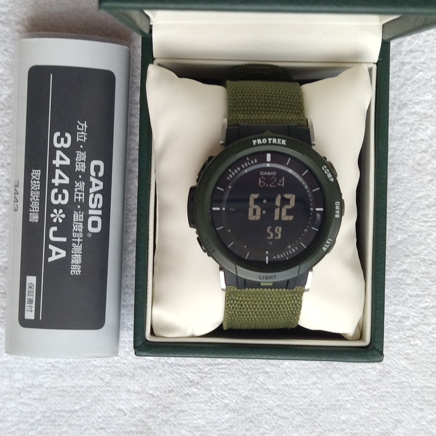 Casio PRG 30 solar, protrek