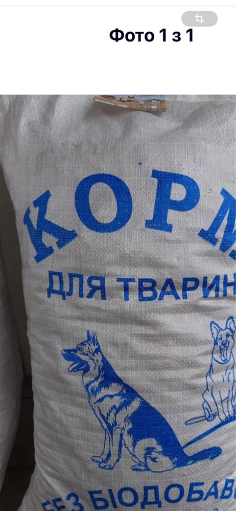 Зерно, кукурудза висівка