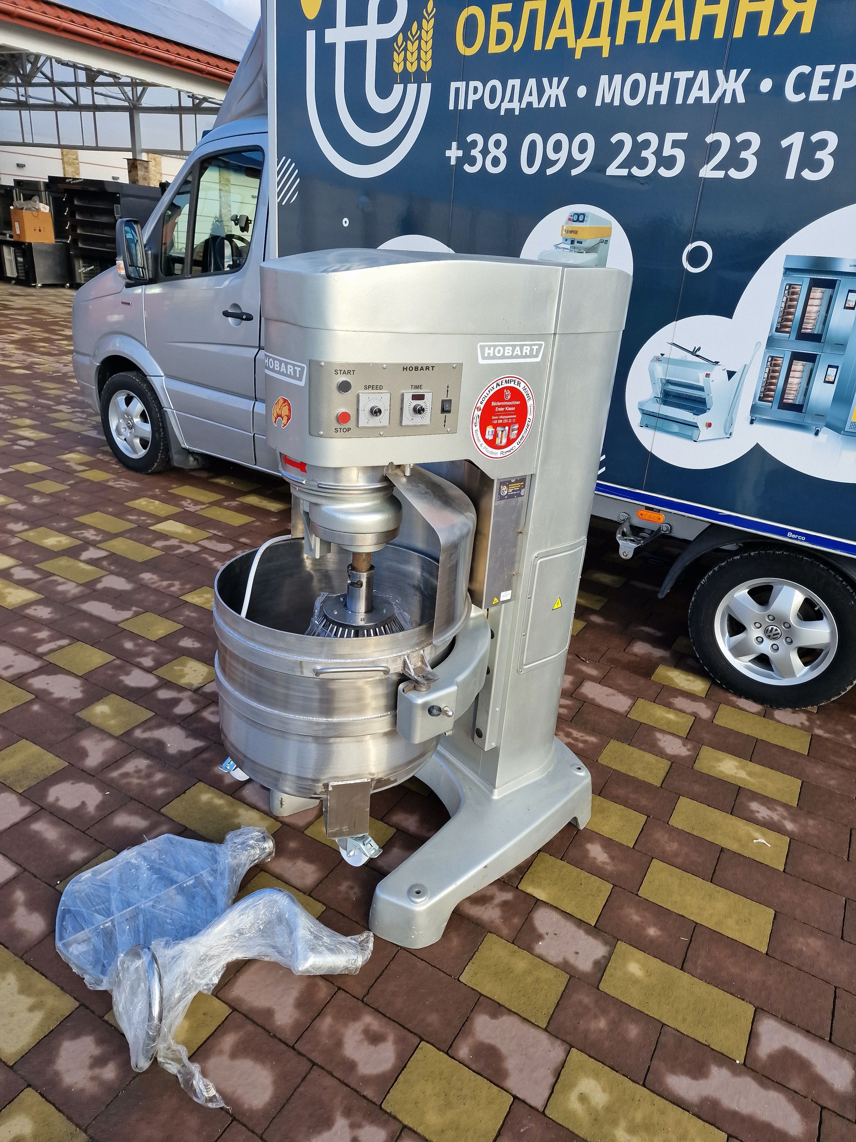 Міксер Миксер Планетарный Mixer Hobart 120 из Германии
