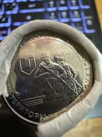 Монета 10 грн сили територіальної оборони ЗСУ