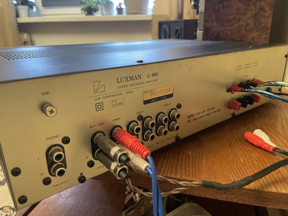 Усилитель Luxman L-190