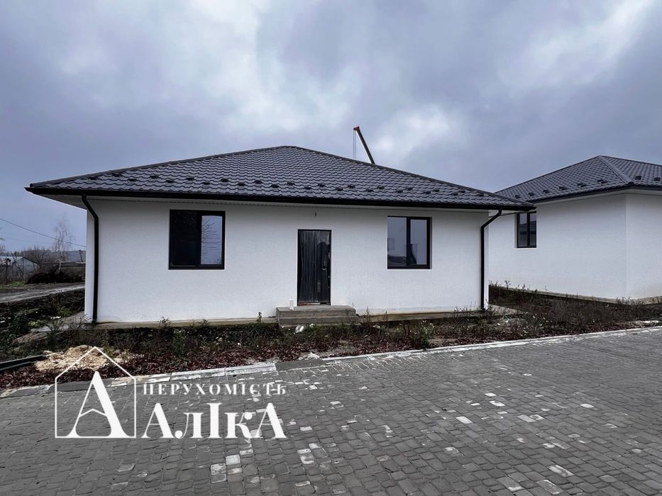 Продам сучасний новозбудований будинок