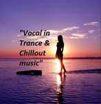 Шукаю саунд-продюсерів/сонгратера/вокалістку в chillout|trance проєкт