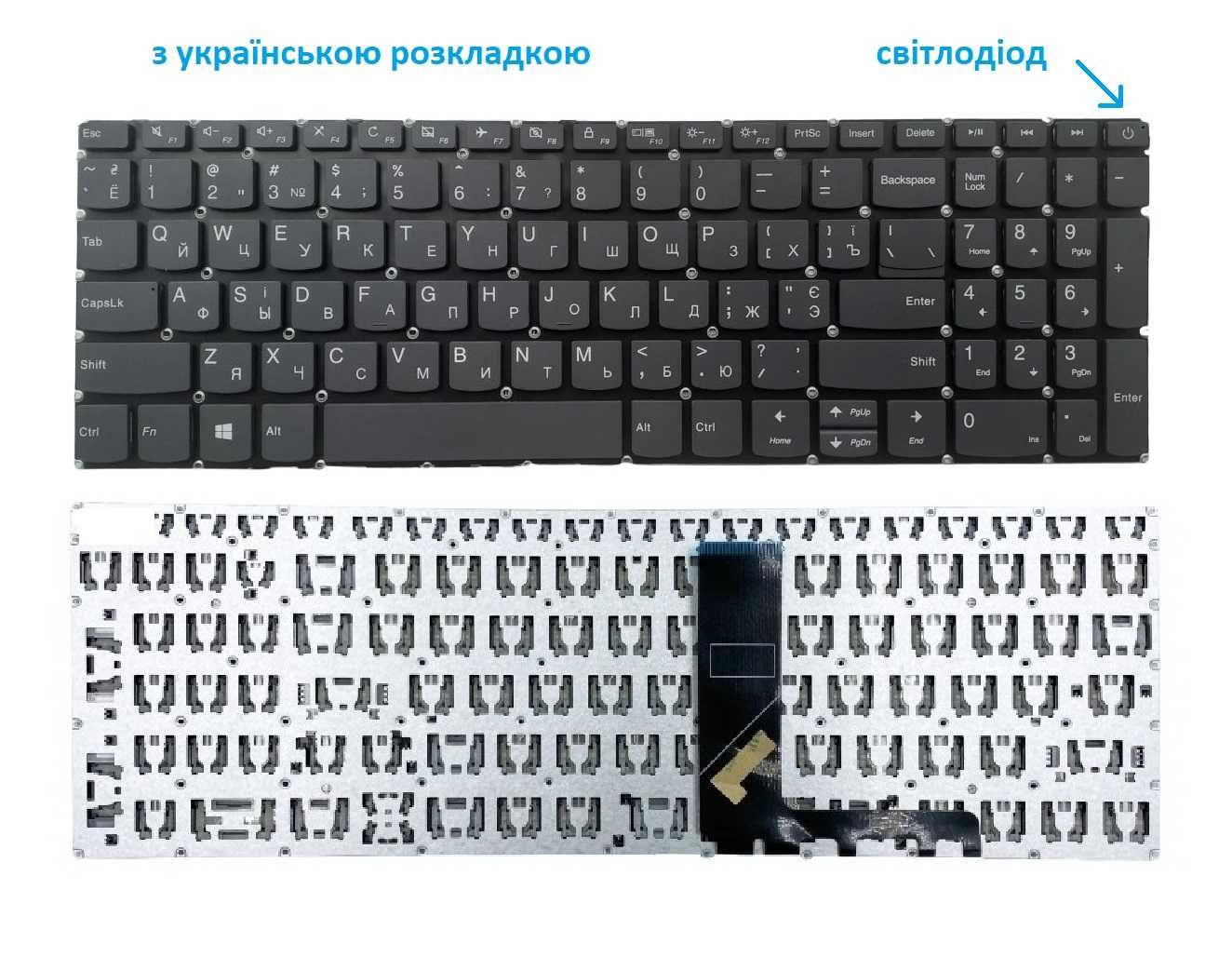 УКР Клавіатура LENOVO 320 330-15 ARR AST ICH ICN IGM IKB 81d2 d6 de fk